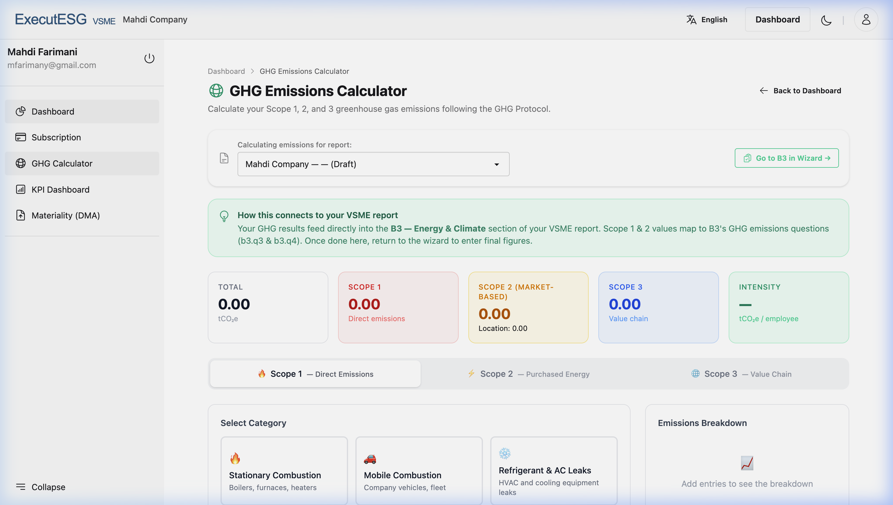 Zero-state onboarding screen for GHG module