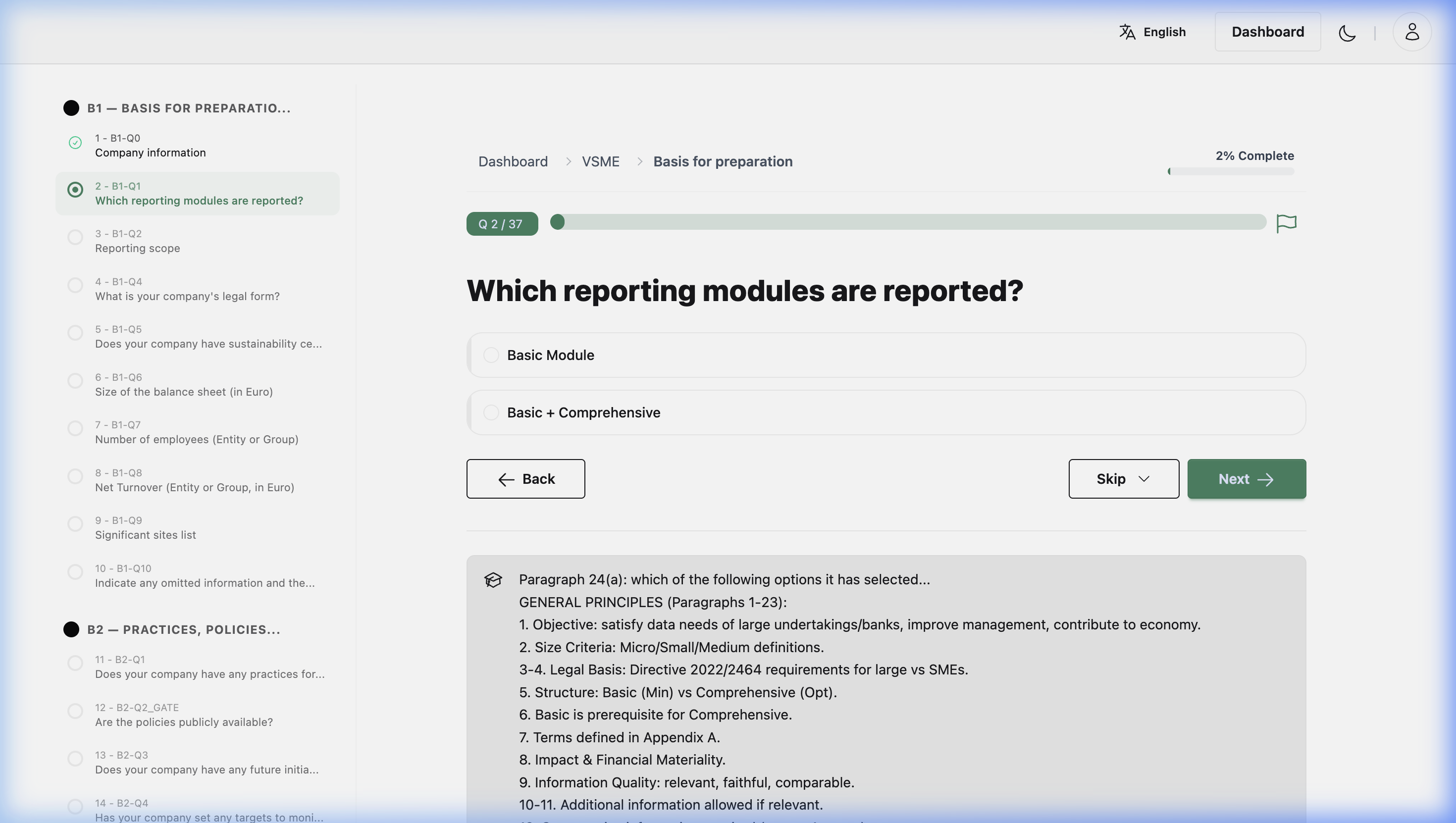 ExecutESG VSME questionnaire wizard interface